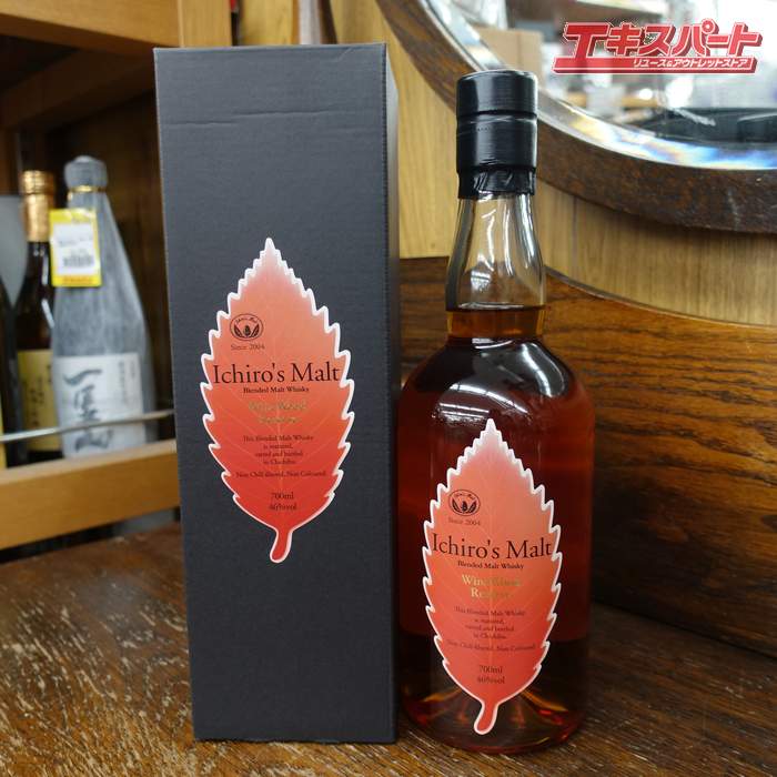 楽天市場】ichiro's malt chichibuの通販