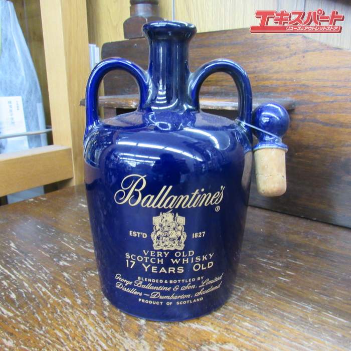 Ballantine's バランタイン 17年 青陶器ボトル 1980年代 辻堂店【中古】