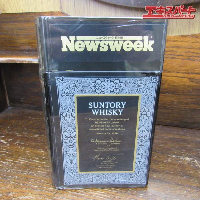 樂天商城 - 未開栓！超レアボトル SUNTORY Newsweek サントリー ニュースウィークジャパンボトル 660ml 43％ 辻堂店【中古】
