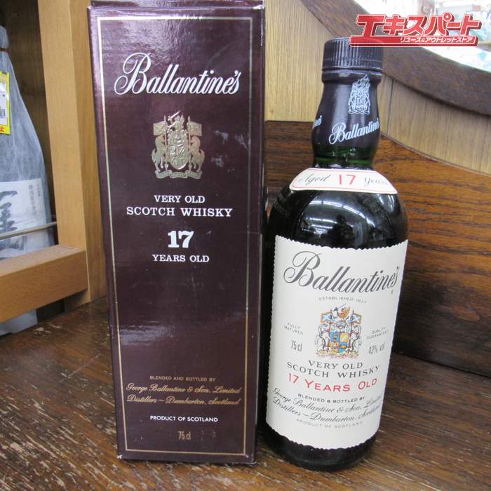 バランタイン　ベリーオールドスコッチウイスキー17年 Ballantines バランタイン 17年 ベリーオールド スコッチウイスキー