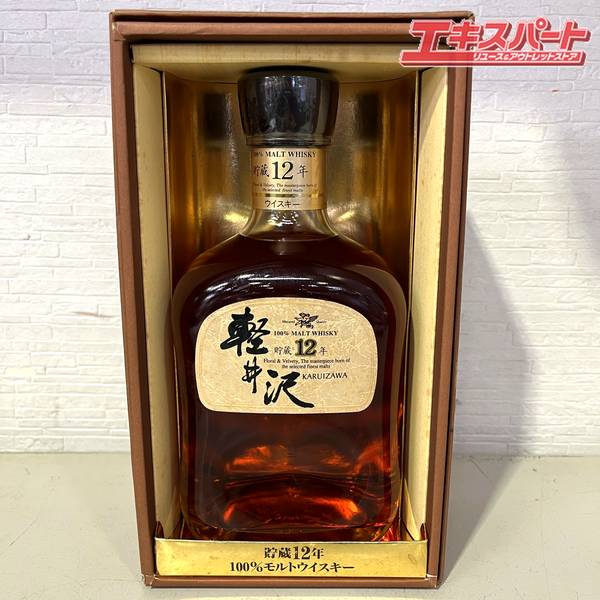 楽天市場】メルシャン 軽井沢の通販