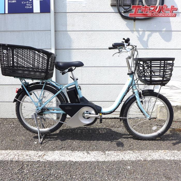 Other - 美品 YAMHA PAS SION ヤマハ 20インチ 15.8Ah 電動アシスト自転車 PA20SU 2025年製 公田店【中古】