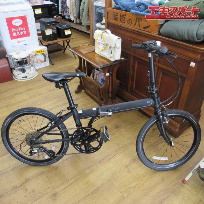 楽天市場】ALTUS（シティサイクル｜自転車・サイクリング）：スポーツ 