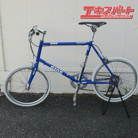 エキスパート楽天市場店のGIOS MIGNON 20インチ フレームサイズ 480mm ジオス ミグノン ミニベロ 小径 自転車 平塚店【中古】｜アングル2