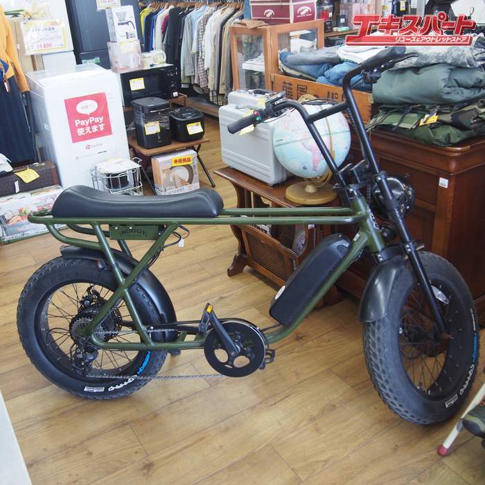 Other - ODOメーター48km！BRONX BUGGY（ブロンクスバギー）電動アシスト自転車 辻堂店【中古】