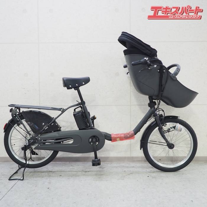 Other - アウトレット品 Panasonic Gyutto Croom DX BE-FFD033 2025 パナソニック ギュット クルーム デラックス 電動アシスト自転車 戸塚店【中古】