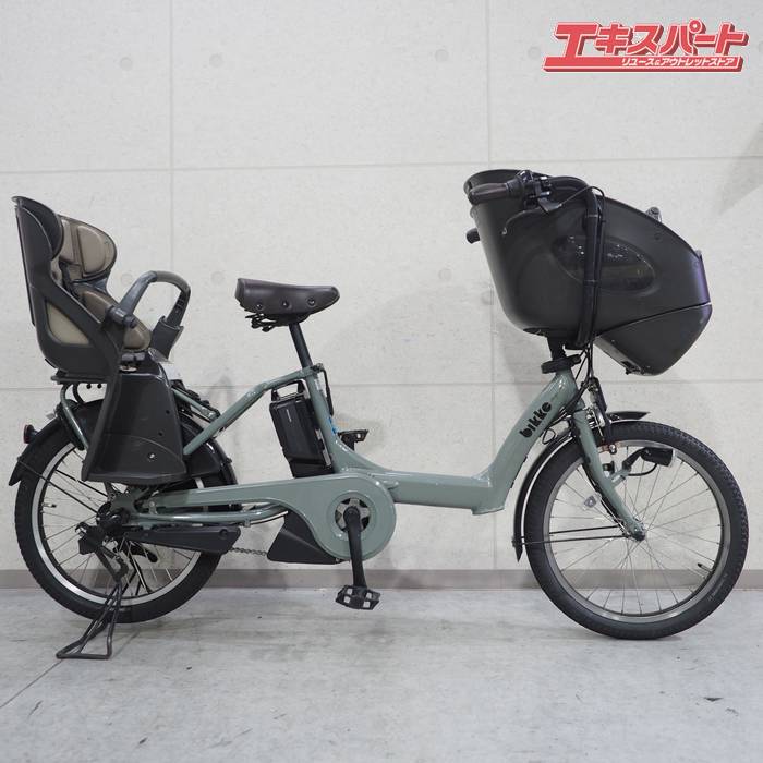 BRIDGESTONE bikke POLAR e BP0C40 2022 ブリヂストン ビッケ ポーラー 電動アシス...