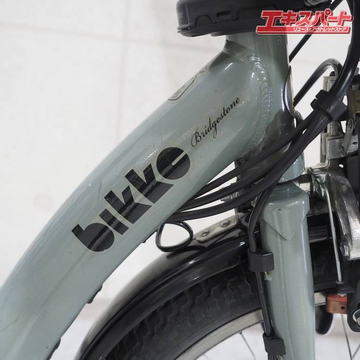 BRIDGESTONE bikke POLAR e BP0C40 2022 ブリヂストン ビッケ ポーラー 電動アシス...