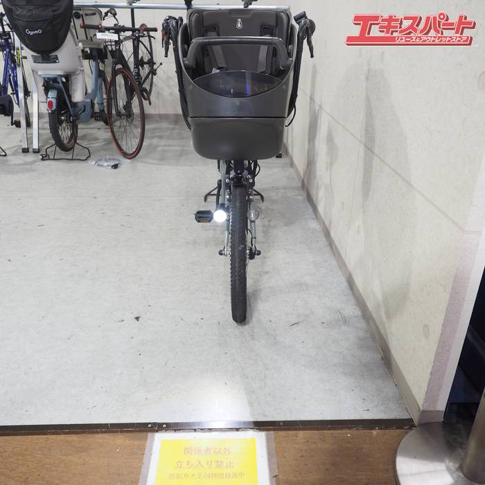 BRIDGESTONE bikke POLAR e BP0C40 2022 ブリヂストン ビッケ ポーラー 電動アシス...