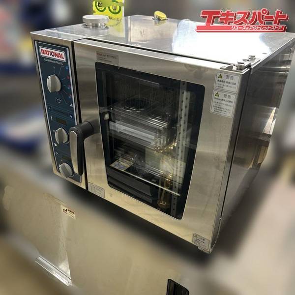 Microwaves, Ovens, Toasters - RATIONAL/ラショナル CombiMaster Plus XS 6-2/3E 2021年製 戸塚店【中古】