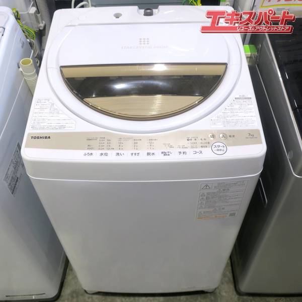 TOSHIBA/東芝 AW-7GM1 7kg 縦型洗濯機 2022年 戸塚店【中古】