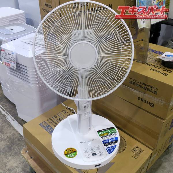 楽天市場】扇風機 中古 業務用の通販