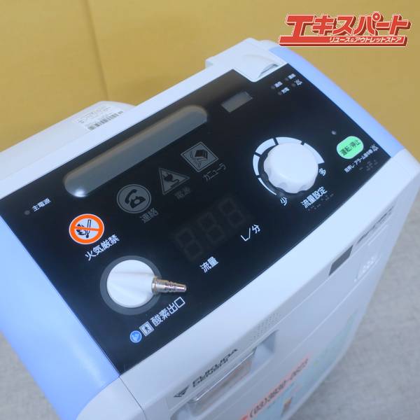 エキスパート楽天市場店のフクダ電子株式会社 酸素濃縮装置 クリーンサンソ FH-100/5L 戸塚店【中古】｜アングル2