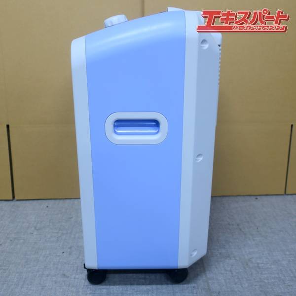 エキスパート楽天市場店のフクダ電子株式会社 酸素濃縮装置 クリーンサンソ FH-100/5L 戸塚店【中古】｜アングル3