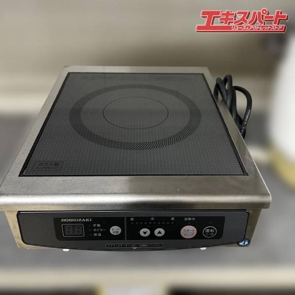 商品説明※他ECサイト・店舗でも併売しているため、購入タイミングによりキャンセルさせていただく場合がございます。予めご了承ください。HOSHIZAKI/ホシザキ HIH-2CE-1 業務用 卓上 1口 IH コンロ 2019年製 戸塚店適用鍋寸法：直径12〜24cm(平らな部分の直径)電源単相200V　50/60Hz　消費電力2.5kw電源ケーブル長(約)：2.7m本体サイズ：幅35cm×奥行45cm×高さ15cm　重量9kg 【商品状態】動作確認済みです。若干の使用感ございますが特段目立ったダメージのない程度良好なお品物です。細かいキズや保管時の汚れがある場合がございます。 細かいことを気にされる方はご購入をお控えください。【商品コード】O7958/342-001723-000注意事項写真・説明をよくご覧頂き、ご検討をお願いします。画像に写っている物のみです。写っていない物は付属しておりません。ご希望の方には領収書を発行いたしますので、ご購入後に宛名、但し書き等の記載事項を添えて領収書ご希望の旨お知らせください。発送詳細直接もお引取可能です。お引渡しは弊社指定の住所（神奈川県横浜市戸塚区東俣野町975-1 　 になりますのでご了承下さい。なお長期保管は承れませんので、購入後1週間程度の間にお支払いからお引取まで完了頂ける場合に限らせて頂きます。当社指定の運送会社でのお届けとなります。お届け方法のご指定は承っておりませんのでご了承下さい。※沖縄地方・離島への発送はできない可能性がございます。事前にご連絡くださいませ。発送の場合は以下のとおりです。配送日時指定は入金後1週間を目安に指定してください。※こちらの商品については地域によっては到着までお日にちを頂く場合がございます。尚、地域により発送や時間の指定ができない場合がありますので予めご了承ください。　 モニターの発色具合によって実際のものと色が異なる場合があります。 タイトルの中古ー未使用について 通常の新品販売と異なるルートから仕入れた新品や、一度販売されたものの、未開封のまま一度も利用されずに再販する商品となります 北海道・沖縄県・離島への配送について 一部の商品に関しまして、北海道・沖縄県・離島への配送をお受けできない場合がございます。 誠に恐れ入りますが、当店にてご注文確認後にご連絡させていただき、ご注文はキャンセルとさせていただきます。