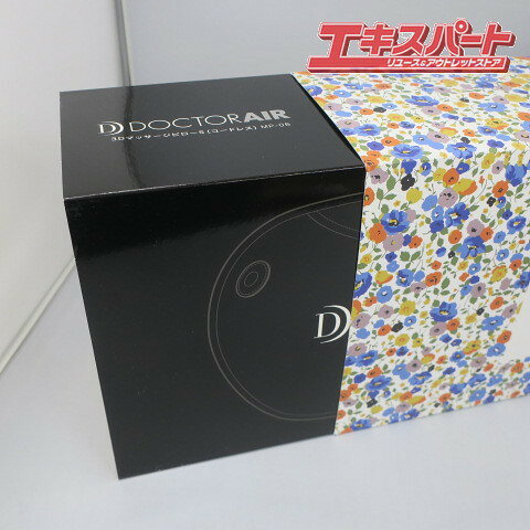 【未使用品】 DOCTORAIR ドクターエアー 3DマッサージピローS MP-06 RD レッド 平...