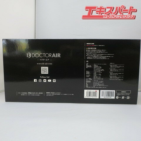 【未使用品】 DOCTORAIR ドクターエアー 3DマッサージピローS MP-06 RD レッド 平...