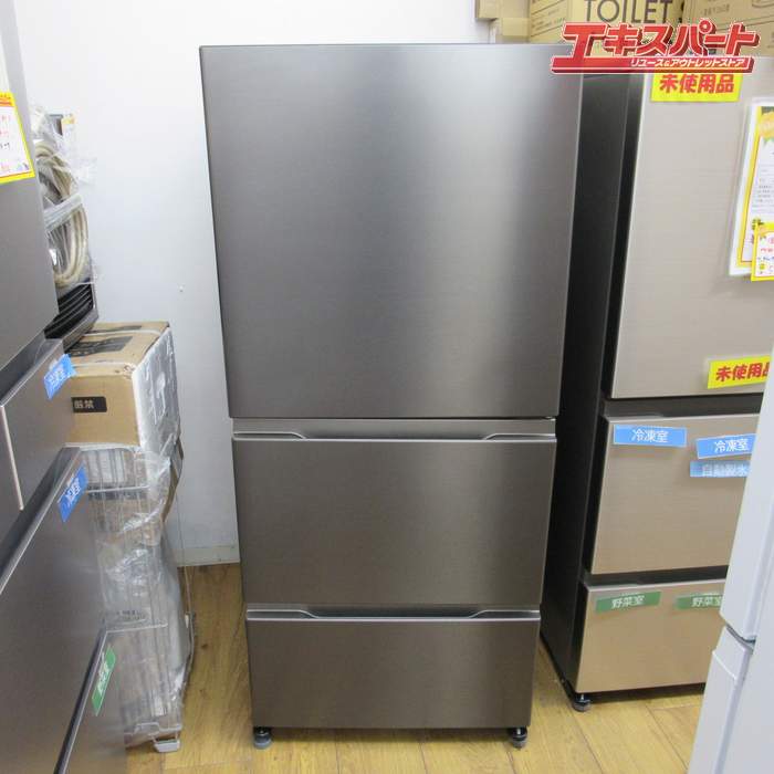 楽天市場】新古品（冷蔵庫・冷凍庫｜キッチン家電）：家電の通販