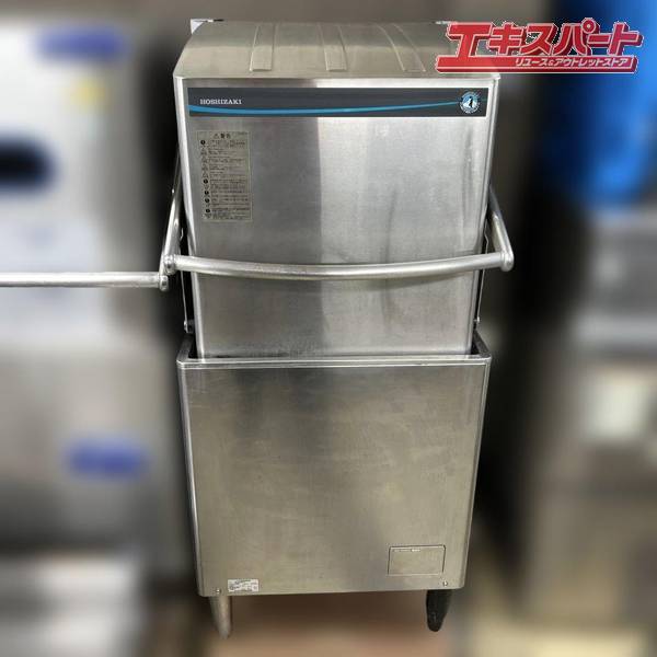 樂天商城 - HOSHIZAKI/ホシザキ 業務用食器洗浄機 JWE-680UB 2015年製 50Hz専用 戸塚店【中古】