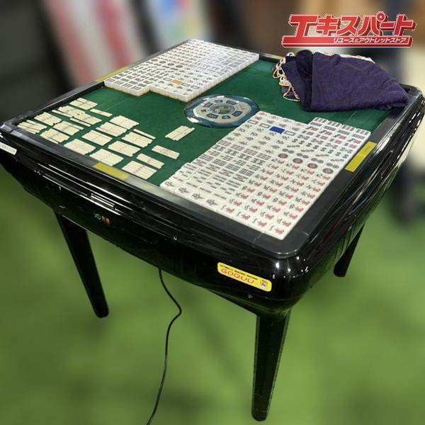 商品画像