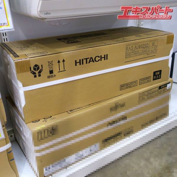 Rakuten - HITACHI/日立 白くまくん RAS-AJ4025D/RAC-AJ4025D 2025年式 14畳 200V 冷房 暖房 壁掛け 未使用 戸塚店【中古】