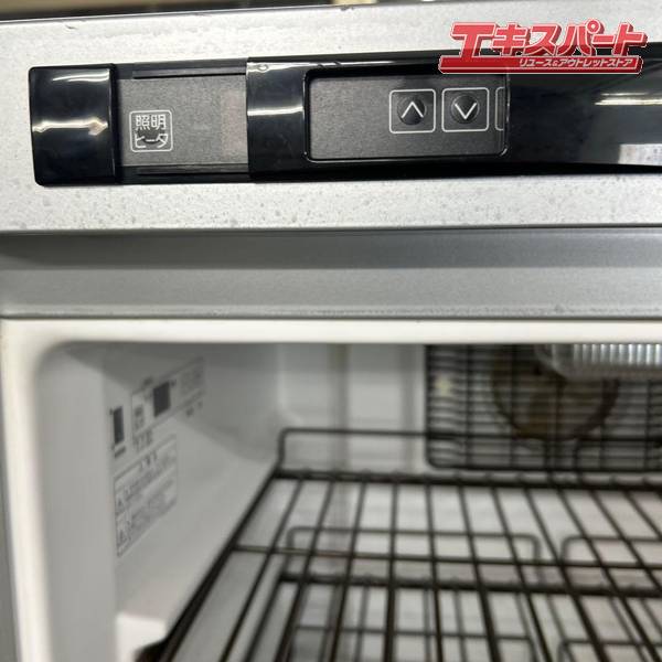 Forster Japan/フォルスタージャパン LongFresh ロングフレッシュ ワインセラー ST...