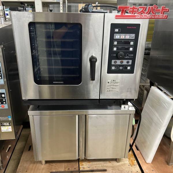 楽天市場】コンベクションオーブン（電子レンジ・オーブンレンジ