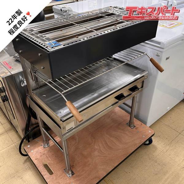 楽天市場】ガスサラマンダー 焼き物機の通販