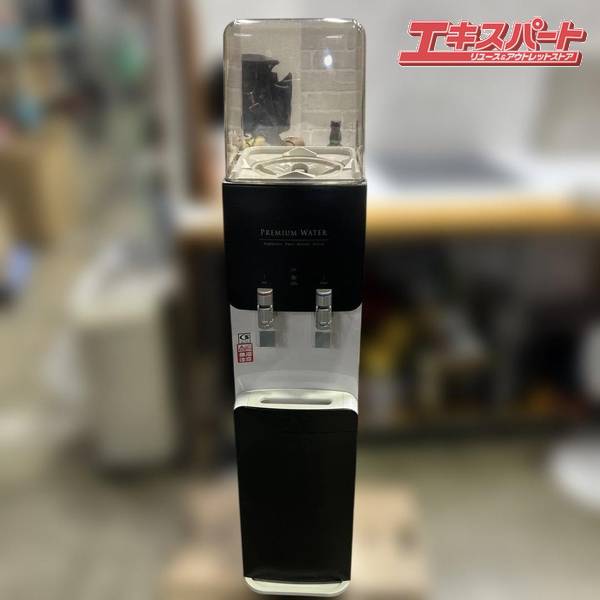 楽天市場】プレミアム ウォーター サーバーの通販