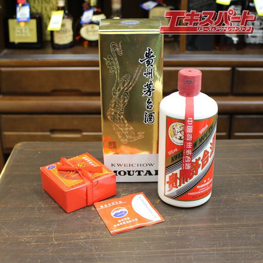 貴州茅台酒 マオタイ 天女ラベル 2017 平塚店【中古】