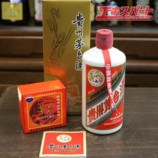 楽天市場】貴州 マオタイ 酒の通販