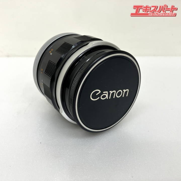 楽天市場】canon flの通販