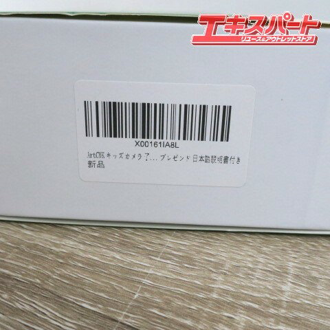 ̤������ ArtCWK ���å������ �Ҷ��ѥ���� ��ε ����� 2.0����� 1080P HD 4000w ����Ź����š�