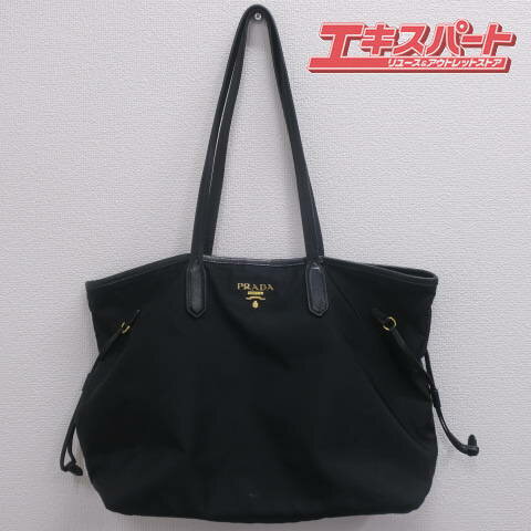 楽天市場】プラダ トートバッグ ナイロン(男女兼用バッグ 楽天市場】プラダ トートバッグ ナイロン(男女兼用バッグ