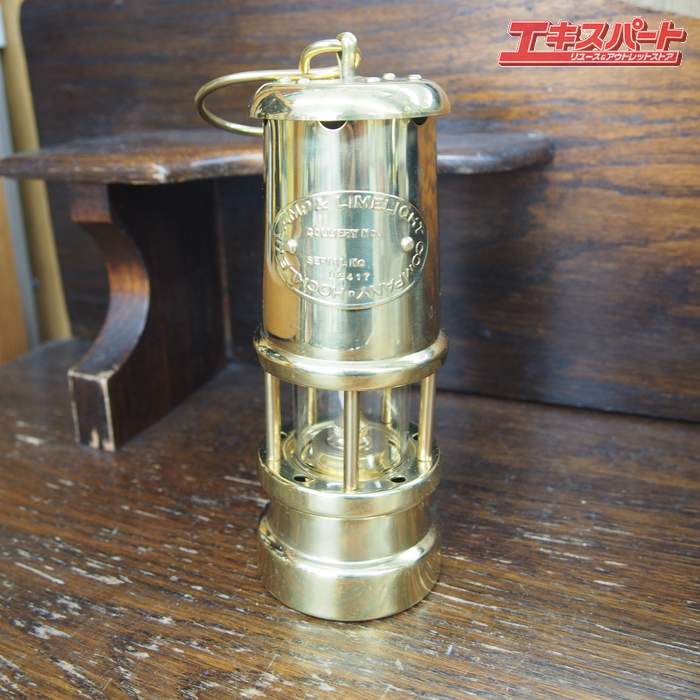 JD Burford JDバーフォード Miners Lamp マイナーズランプ Mサイズ ランタン 辻堂店【中古】