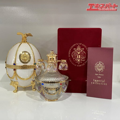 LADOGA Imperial collection ラドガ インペリアル コレクション パール 700ml ウォッカ 戸塚店【中古】 LADOGA Imperial collection ラドガ インペリアル コレクション パール 700ml ウォッカ 戸塚店【中古】