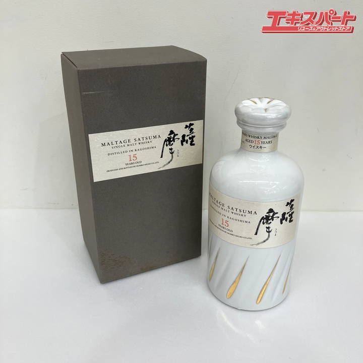 【未開栓品】 薩摩15年 ウイスキー モルト 720ml 箱付き ミスマ店【中古】