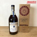 【未開栓品】 700ml ブランデー マーテル コルドンブルー MARTEL CORDON BLEU 旧ボトル 外箱付 ミスマ店【中古】