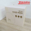 未使用品 NIPLUX ニップラックス NPHM21-WT HAND MOMI ハンドケア器 前橋店商品説明こちらは開封のみの未使用品となります。箱にはキズ、擦れがございます。商品説明定格電圧：DC5V2A消費電力：約9W（充電時）電源供給元：ACアダプター本体寸法：195.5×110.2×186.7（mm）本体重量：710g電池容量：3.7V/2200mAh使用環境：温度5-40℃/相対湿度≦80％RHとろけるハンドケア。温熱×加圧。コードレスグローブ型ハンドケア器。・お疲れ様な、あなたの手に、癒しをプラスお好みに合わせて使える3種類のエアプラッシャーで丁寧に揉みこみ、心地よい温熱でじんわりリラックス。・癒しのハンドエステ体験を始めよう18層のエアバック3種類の機能（加圧・温熱・モード）3種類の揉み方（手のひら・全体・指先）自動10分タイマー・コードレス仕様持ち運びに便利な充電式。・「品質」と「技術」にこだわった製品を開発。企画・開発・デザインはすべて国内で行われています。※直接のお引き取り可能です。下記発送詳細をご確認ください。商品は店頭で並行して販売している場合がございます。店頭で販売になった場合早期に終了いたします。ご了承の上、入札をご検討ください。注意事項写真・説明をよくご覧頂き、ご検討をお願いします。画像に写っている物のみです。写っていない物は付属しておりません。落札後、5日（購入期限）以内にお手続きが完了できる方の入札をお願いいたします。5日以内に代金決済、またはご連絡頂けない場合は落札者様都合でのキャンセルとさせていただきます。ご希望の方には領収書を発行いたしますので、ご購入後に宛名、但し書き等の記載事項を添えて領収書ご希望の旨お知らせください。弊社ストアの営業時間は、平日10：00〜19：00となっております。営業時間外の対応は出来かねますのでご了承ください。発送方法は、弊社指定の方法になります。【返品、交換について】商品の欠陥や不良など当社原因による場合には、返品・交換を受け付けさせていただきます。商品到着後、10日間以内にお電話ください。なお、お客様都合による返品・交換は受け付けておりませんので、ご了承ください。※ジャンク品に関しては部品取り、修理用等に向けた出品となります。ノークレーム、ノーリターンでお願いいたします。発送詳細■直接お引取可能です。お引渡しは弊社指定の住所（前橋店群馬県前橋市関根町1-11-1　　）になりますのでご了承下さい。商品についてのお問い合わせは、質問欄よりお願いいたします。なお長期保管は承れませんので、購入後1週間程度の間にお支払いからお引取まで完了頂ける場合に限らせて頂きます。※当社指定の運送会社でのお届けとなります。お届け方法のご指定は承っておりませんのでご了承ください。梱包にリサイクルダンボールを使用させて頂く場合がございます。　 モニターの発色具合によって実際のものと色が異なる場合があります。 タイトルの中古ー未使用について 通常の新品販売と異なるルートから仕入れた新品や、一度販売されたものの、未開封のまま一度も利用されずに再販する商品となります 北海道・沖縄県・離島への配送について 一部の商品に関しまして、北海道・沖縄県・離島への配送をお受けできない場合がございます。 誠に恐れ入りますが、当店にてご注文確認後にご連絡させていただき、ご注文はキャンセルとさせていただきます。