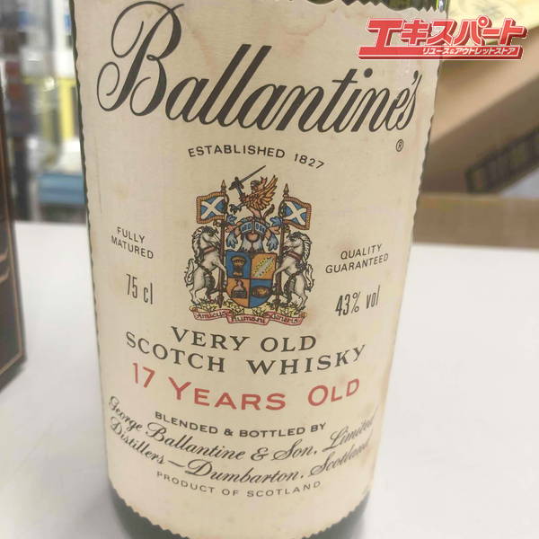 バランタイン 17年 ウイスキー 750ml アルコール度数43％ 　ベリーオールド 湘南台店【中古】