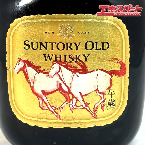 【神奈川県/群馬県/埼玉県限定発送】　サントリーオールドウイスキー　750ml　43％　湘南台店【中古】