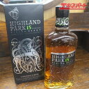 未開栓 箱付き ハイランドパーク15年 highlandpark15 700ml ウイスキー辻堂店【中古】