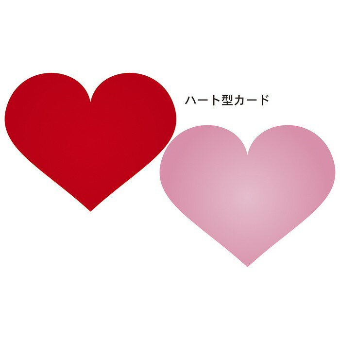 オープニング大放出セール バレンタインチョコパネル ハート型カード付き家族や恋人にメッセージを書いてバレンタインデーを盛り上げよう バレンタイン 装飾 飾り 第1位獲得 Gotofathers Com オープニング大放出セール バレンタインチョコパネル ハート型カード付き家族や恋人にメッセージを書いてバレンタインデーを盛り上げよう バレンタイン 装飾 飾り 第1位獲得 Gotofathers Com