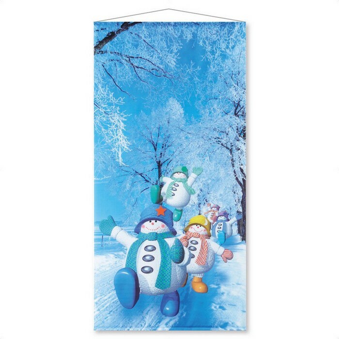 クリスマスタペストリー樹氷スノーマン 90×180cm 1枚雪化粧をした森の道を雪だるま3人が散歩をしている柄のタペストリー。寒い冬でもワクワクと楽しい気分になれます。クリスマス タペストリー 大きい 飾り 装飾 壁 玄関 インスタ映え 撮影 背景 パーティ