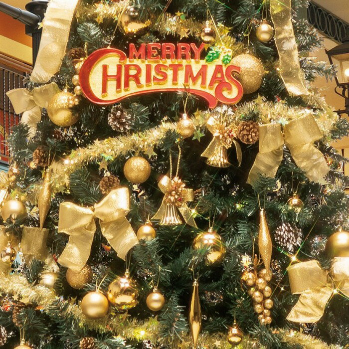 格安即決 クリスマスツリー クリスマス おしゃれ オーナメント 北欧 Led 300cm 飾り デラックスツリーセット ゴールド H300 W165cm 1セット Lowellumc Com