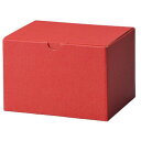 【10枚入り】ギフトボックス エンジ 16×13.5×10.5cmクリスマスプレゼントにぴったりの、落ち着いたエンジ色が華やかな無地の薄型段ボール製ギフトボック...