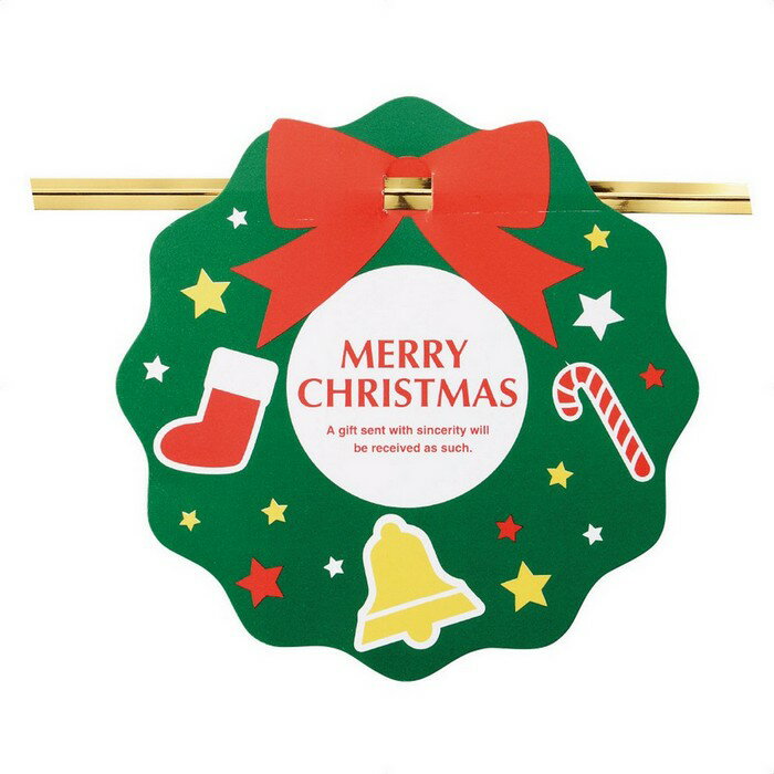 【10個入り】クリスマス ワイヤータイ リース袋の口をしぼったり、ボトルのネックに巻いたりして便利にお使いいただけます。ラッピング ワイヤータイ ギフト リボン...