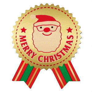 リボン型シール クリスマスサンタ 100枚多彩なクリスマスプレゼントに便利に使えるリーズナブルなリボン型シール。種類も豊富で100枚入りの大容量。クリスマス ラッピング シール お菓子 プレゼント ラベル