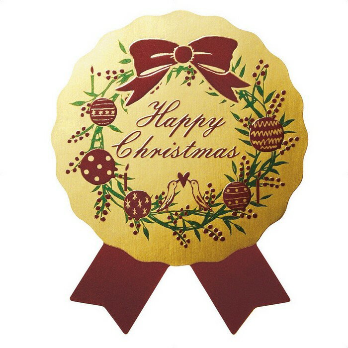 100ۥܥ󷿥 ϥåԡꥹޥ¿̤ʥꥹޥץ쥼Ȥ˻Ȥ꡼ʥ֥ʥܥ󷿥롣˭٤100̡ꥹ...