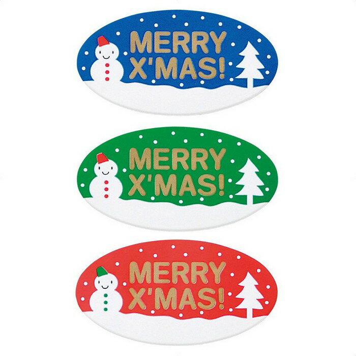 【500枚入り】クリスマスギフトシール(ロールシール) フォーリングスノークリスマスラッピングのワンポイントに!500枚入りの大容量タイプ。クリスマス ラッピン...